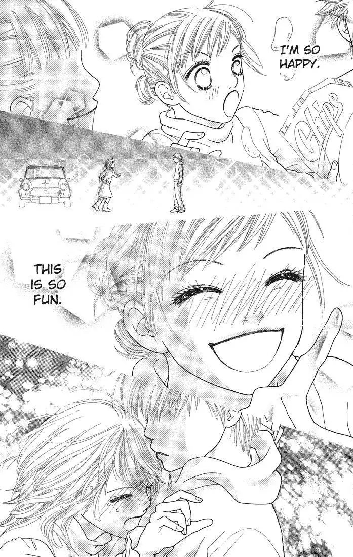 Parfait Tic Chapter 62 22
